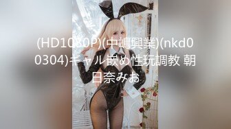 [MP5]JDXYX034 精东影业 相亲女的跪式服务 孟舒 VIP0600