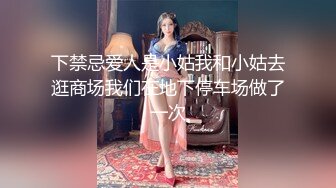 最美推特博主『橙醬小甜心/TS-元气美美』大尺度啪啪流出