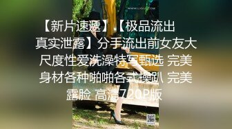 国产AV 女優 白晶晶 剪辑短视频 Part (7)