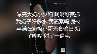 女主K 黑双子