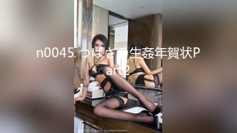   监控破解上帝视角偷拍老公不在家的丰满少妇和野男人酒店开房连干两炮