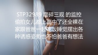 深喉后入内射济南良家少妇