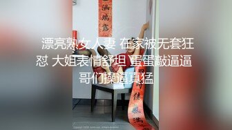 《足交控必备》最近N多人求购的超高颜值美足女王足交调教私拍~黑丝玉足交出货外加剧情淫语挑逗~别有一番滋味