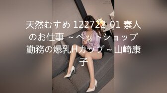 上司の嫁に子種をお願いされた話。 ～上司の妻に土下座されて不在の間に子作り中出しをし続けている僕～ JULIA