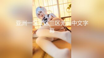 (4K)(素人発掘隊！)(fc3456071)メラ71 女子校育ちの18歳はなちゃんはエッチに興味津々！おじさんチンポにイキまくり！最後はたっぷり中出し  (1)