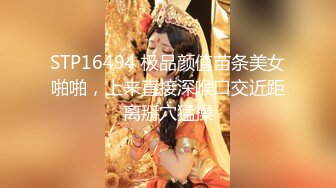 【唯美性爱绿帽淫妻】淫妻博主『做我的猫』高颜猫系女友 野性温顺3P极品小母狗 后入背影超唯美 高清720P原版 (3)