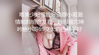 怀着二宝的老婆被操