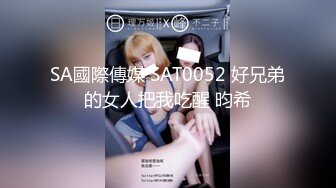 0731 无套内射