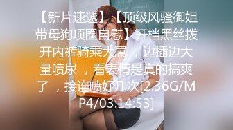 菊花塞鸡蛋 拳交自慰【十八妹妹】 黄瓜茄子假鸡巴 更新至3月29【120v】 (3)