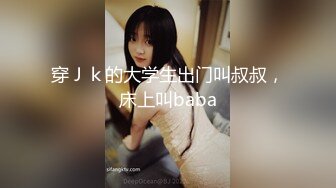 推特网红反差留学生『安雪儿』自拍合集，做饭，旅游，打游戏，都不能影响吃鸡做爱！3