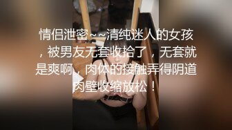 颜值天花板极品奇尺巨乳高冷女神 池林 私拍