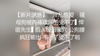 大战肥臀白皙美女