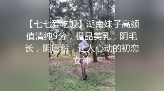 《完美露脸_不雅曝光》职业学校蜂腰翘臀卡哇伊小姐姐【薛XX】被校男友强拍啪啪啪过程视图流出_呻吟声很顶 (1)