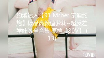 深圳女想找固定