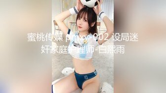 漂亮JK美女深喉吃鸡啪啪 三洞全开 被黑祖宗大肉棒不停轮流着无套抽插 骚逼操漏了 尿尿不停狂喷 射了一逼口