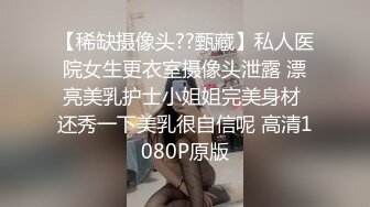 「你这么说，你男友会发现的。」甜甜的声音，正在和男友打电话的嫂嫂生气了，愤怒的狗狗式活塞摔倒了！ 嫂嫂喊道：“别傻了！”