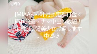 美女清晨肏醒服务WakeUpFuck系列AI增强【25V】 (12)