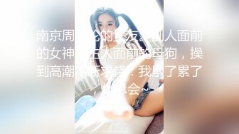 无套操醒熟睡的鲜肉弟弟 操醒后接着狂草内射