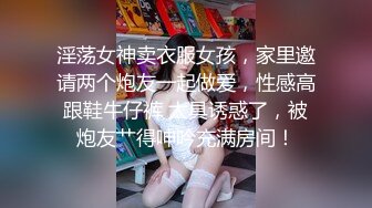 室友趁着我的女友沉睡去挑逗并且强行插入被我和室友老婆看到 最后一起玩起了淫乱4P换妻游戏