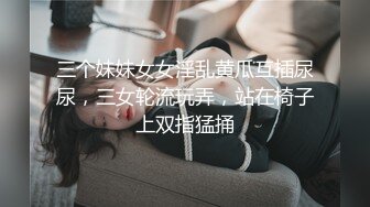 “一件衣服”引发跟04学妹的激烈战斗，语言刺激，男朋友都不要了