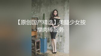 北京一线美妖Ts龚璟璇  口活一绝，吸得男友宝贝直呼呼受不了，啊啊啊慢点还不想射！