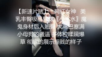 【新片速遞】  ✨【Stripchat】极品巨乳骚货女主播「KpKpR」高跟黑丝美腿用AV棒玩弄阴蒂高潮【自压水印】