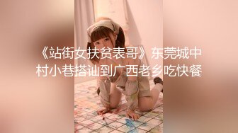 AI明星换脸 AI-佟丽娅~享受少妇的口活与性爱~无码换脸