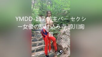 SDDE-324 [无码破解] 性欲処理専門 輪姦セックス外来医院.板野有紀 椿かなり