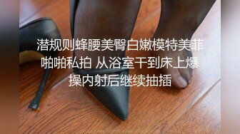 高挑大长腿低胸衣小姐姐约酒店坐在腿上揉捏肉体 极品翘臀摩擦鸡巴猛力狠插