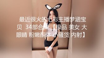  2024-10-03 星空传媒XKTY-005淫荡律师肉体服务