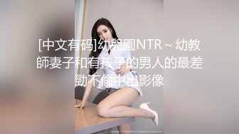 青春靓丽的商超美女，干净的小穴流出水水，阴穴形成小窝藏着水，清晰的看着尿道！