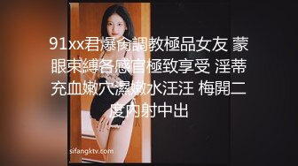 91骚妈-客厅午睡的妈妈