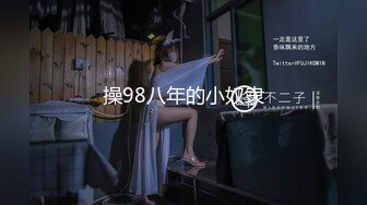 探花系列-返场熟女大姐姐,胸又白又大又粉