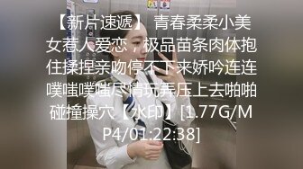 國產AV 麻豆傳媒 MTVSQ2 女神體育祭 EP2 選秀之戰鬥志競逐 嵐玥 紫宸 黎菲兒 楚夢舒