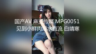 【新片速遞】   商场女厕全景偷拍多位前来嘘嘘的美女职员