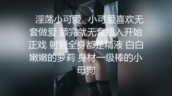 商城服装店抄底两个美女