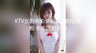 【AI换脸视频】杨颖 挑战不理女朋友