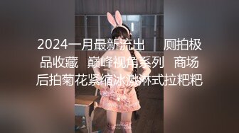 ❤️金主重金定制！高颜值白皙美乳美鲍女神姐姐【水蜜桃】自导自演剧情，青楼女子赎身，淫声浪语挑逗紫薇