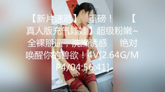 菲比·凯茨《开放的美国学府》露电片段clip_by_海盗路飞