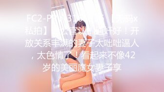 后入97肥臀女2