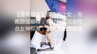  街边足浴玩阿姨，长沙偶遇湖北老乡。半套胸推交爆，很骚的阿姨，老公满足不了