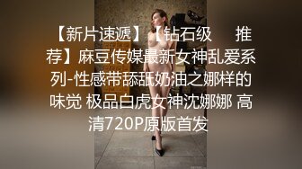 【T颜巨_乳】❤️超极品清纯女主_播❤️ 与男友私拍流出 (2)