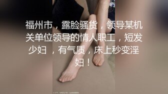 小偷被抓,为了不被警察带走,无奈献身于保安 下集