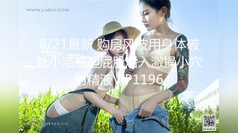 MTVQ24-EP4  麻豆传媒 AV没台词 EP4 开学荒淫健检 苏语棠