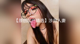 STP31812 穿情趣裝的美女狐狸精，全程露臉妩媚誘人，聽狼友指揮互動撩騷，揉奶玩逼自慰呻吟，表情好騷火辣豔舞別錯過 VIP0600