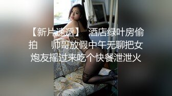 国产麻豆AV 皇家华人 天美传媒 TM0004 我的痴女女友 伊靖瑶