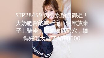 高颜值大奶极品 Elina 露出自拍福利