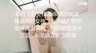 最新流出精品厕拍❤️补习班下课白虎成群✿少妇拉屎不擦屁股