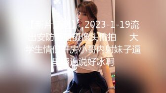 海角社区 反差婊新婚嫂子居然是个极品白虎嫩穴