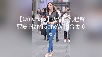 【新片速遞】  【百度云泄密】分手后惨遭渣男曝光的极品女友